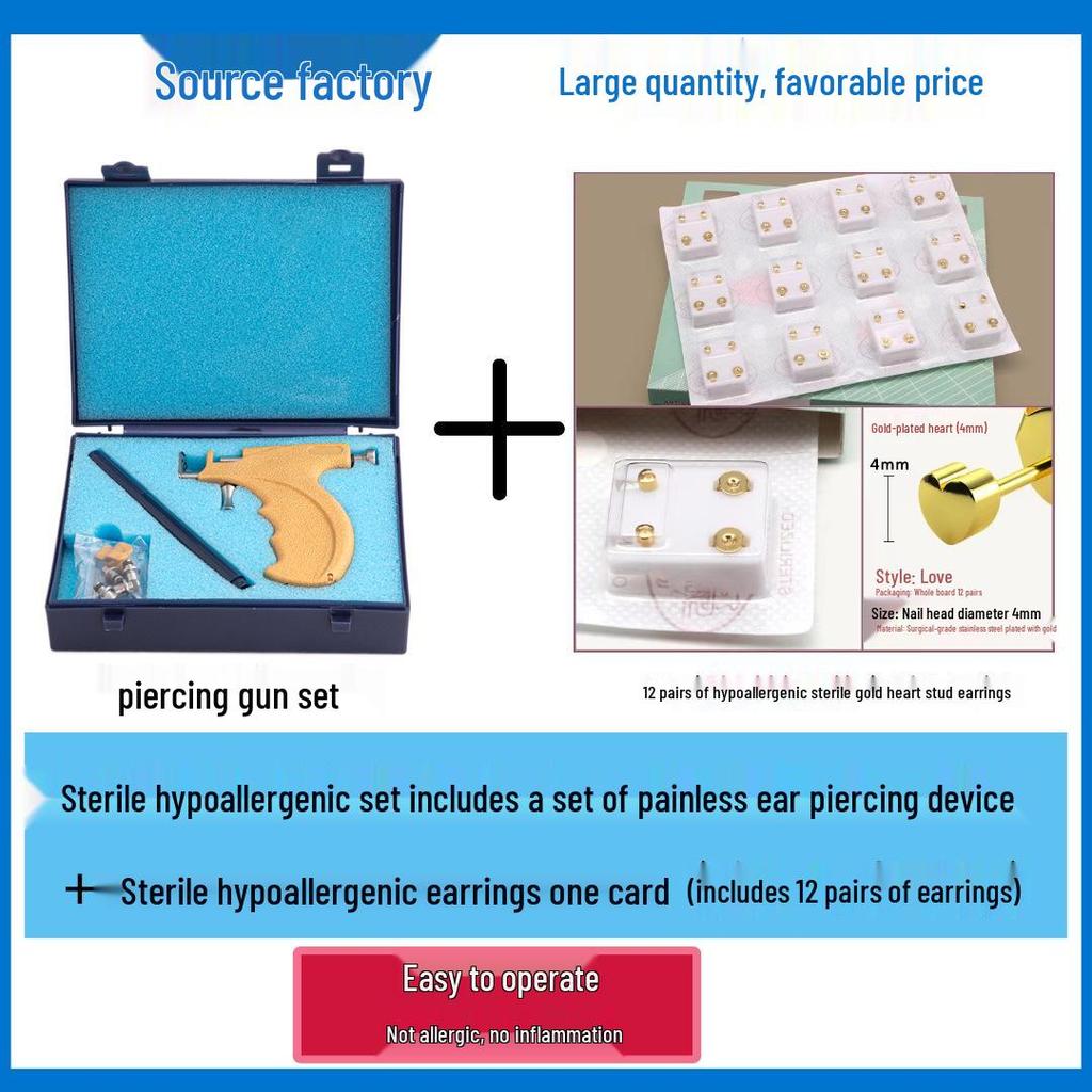 Пистолет для пирсинга ушей из нержавеющей стали с серьгами-пусетами
