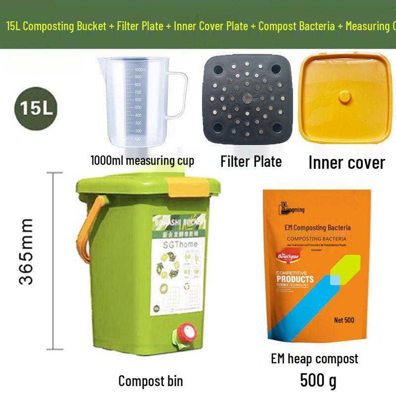 Кухонный компостер для ферментации отходов и накопления навоза