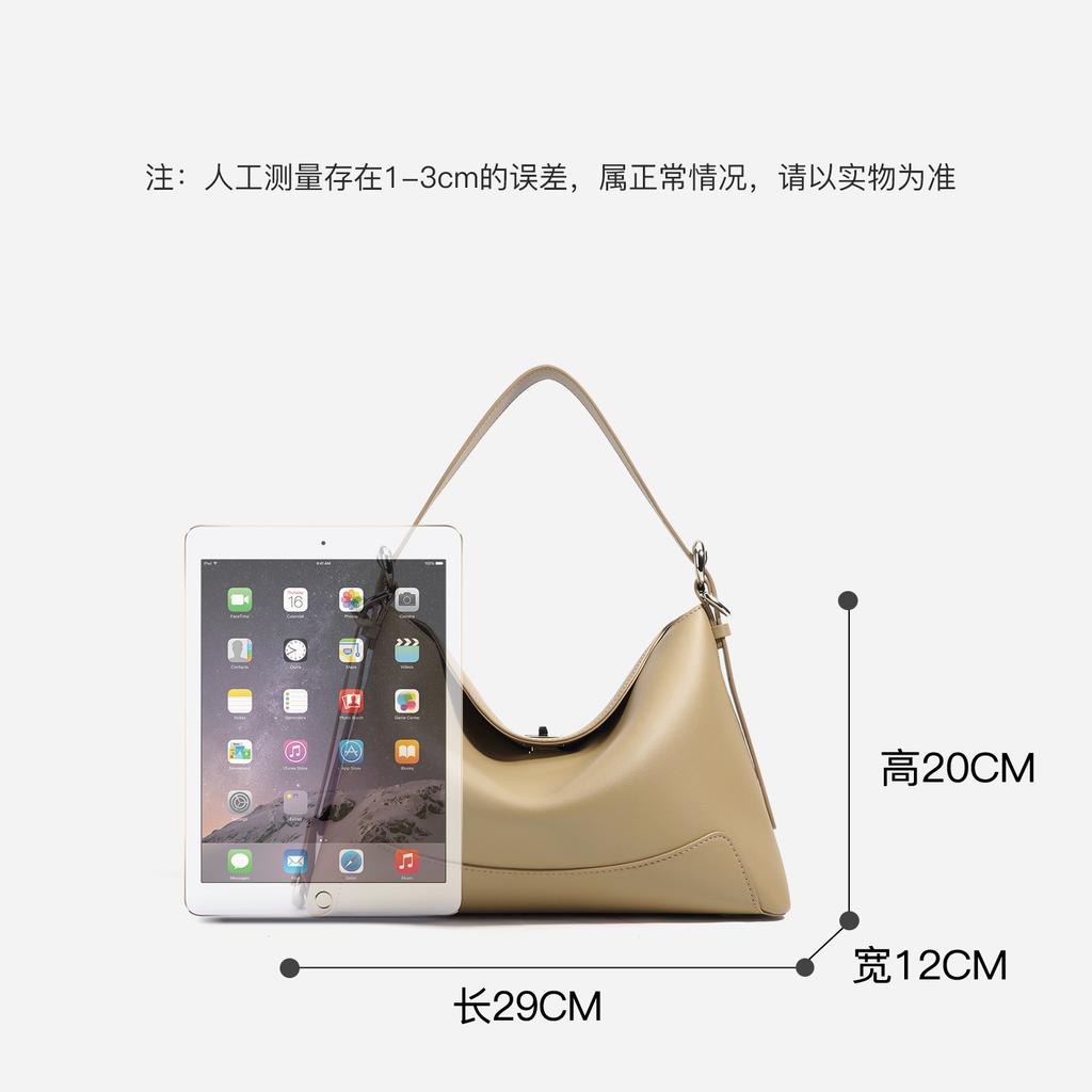 Retro dumpling bag fashionable and simple portable women's bag commuter versatile messenger bag women's large capacity