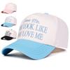 Unisex YOU LOVE ME Letter Embroidery Baseball Caps Outdoor Adjustable Spring and Autumn Casual Sunscreen Hat