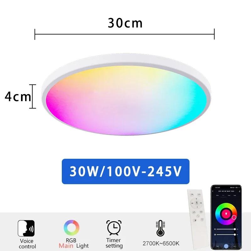 Интеллектуальный светодиодный потолочный светильник Tuya RGB WIFI с регулировкой яркости, приложение для голосового управления Alexa, Google, гостиная, спальня, декоративный светильник