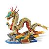 2024 New Spring Festival Auspicious Dragon Chinese Xianglong Nafulong Model Block Compatible with 80112 Children's Gifts