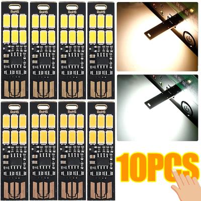 Аксессуары для ноутбуков – USB светильники
