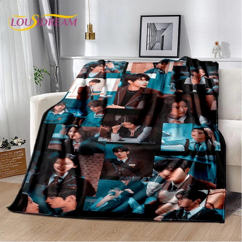 29 стилей True Beauty Hwang in Youp Cha EunWoo Blanket, мягкое покрывало для дома, спальни, кровати, дивана, пикника, путешествия, офиса