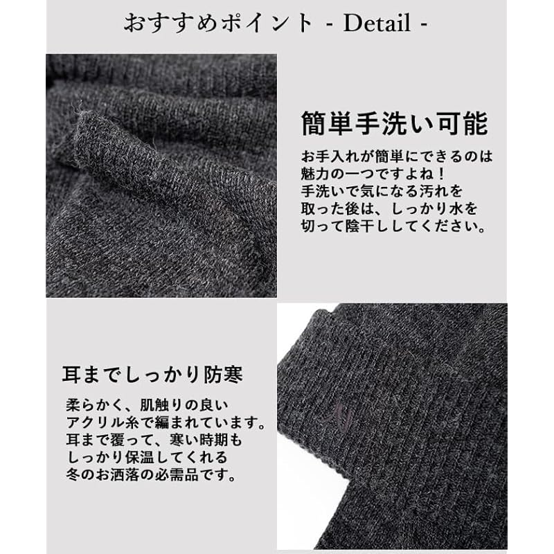 [Nakota] чехол для ушей вязаный полет вязаная шапка вязаная с ушками вязаная шапка мужская женская акриловая зимняя на открытом воздухе катание на лыжах сноуборде Защита от холода теплая