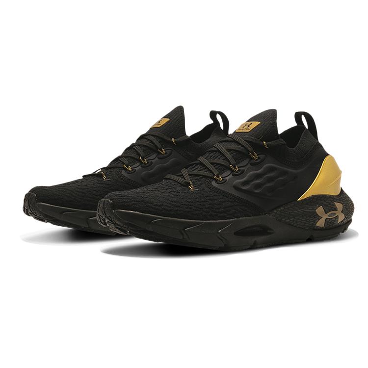 Under Armour Hovr Phantom 2 'Металлический золотой блеск' Женские 3023903-001