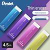 Ультратонкий ластик Pilot для чистого рисования эскизов и выделения деталей