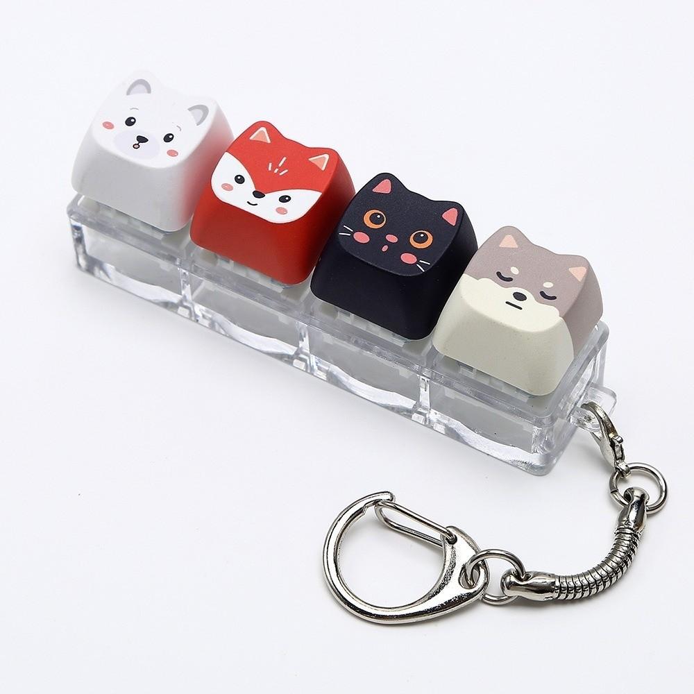 Detachable Animals Printed Keycap Keychain Creative Stress Relief Bag Pendant Office