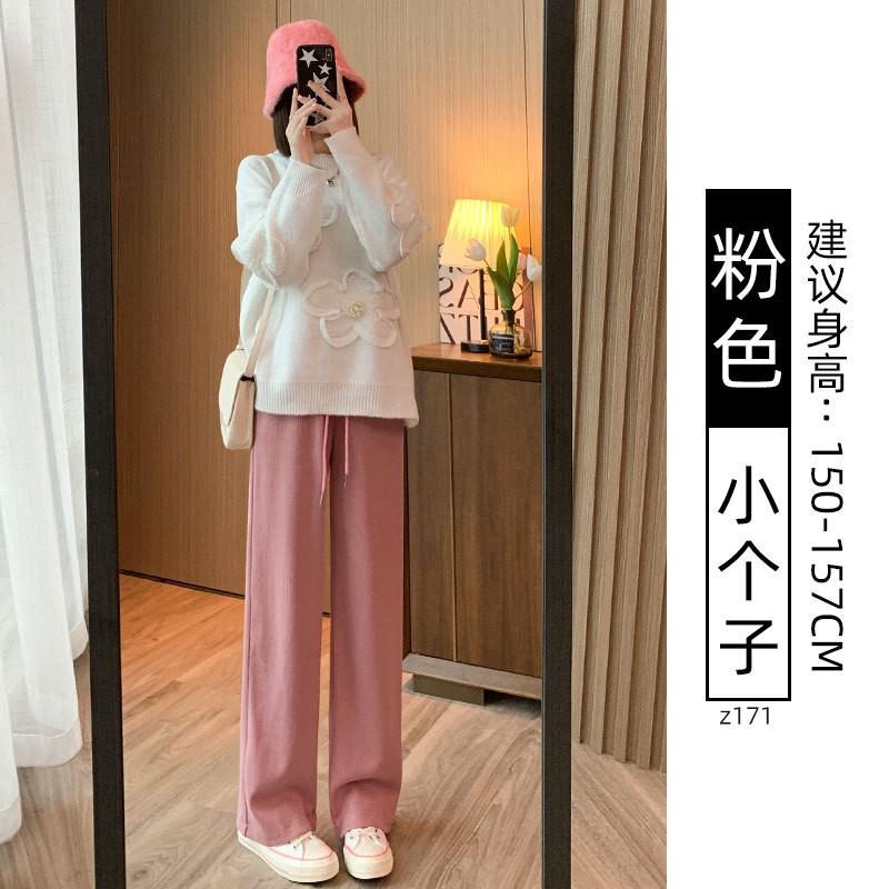Chenier Wide-leg Pants Women's Autumn and Winter Velvet High Waist Drape Casual Loose Straight Thin Gray Corduroy Pants