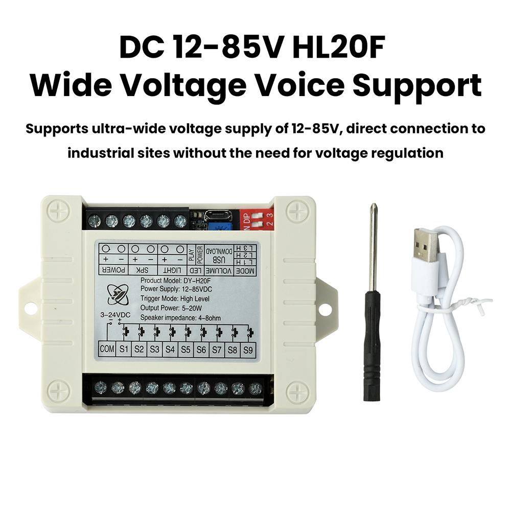 DC 12-85V MP3 Power Voice Broadcast Prompt Module 20W High And Low Level Trigger Audio Module 9 way 1 to 1 control