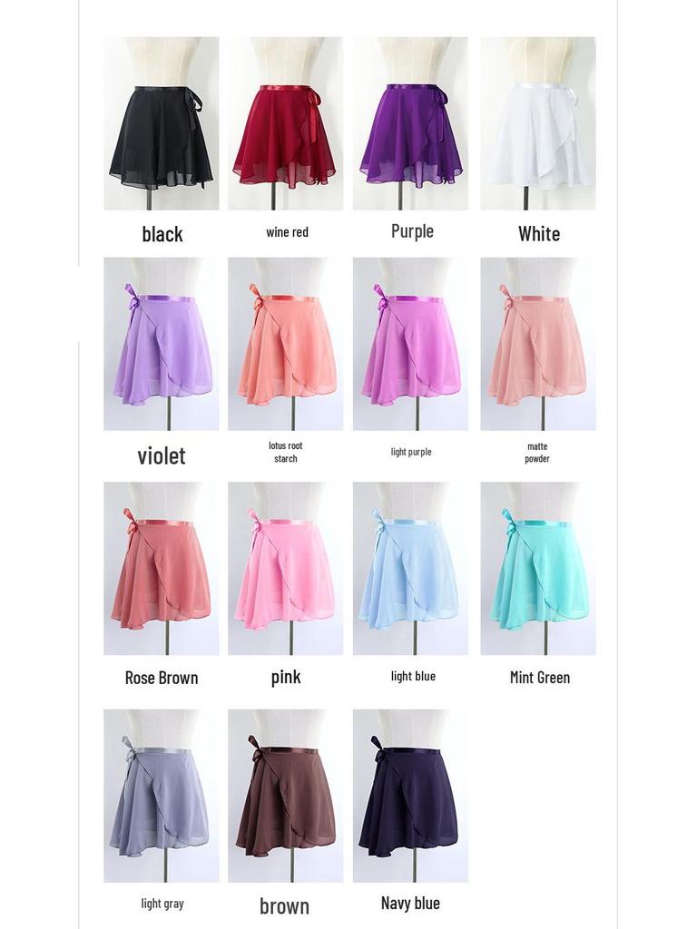 Взрослая шифоновая сетчатая балетная юбка - средней длины, большой клёш, цельная на завязках