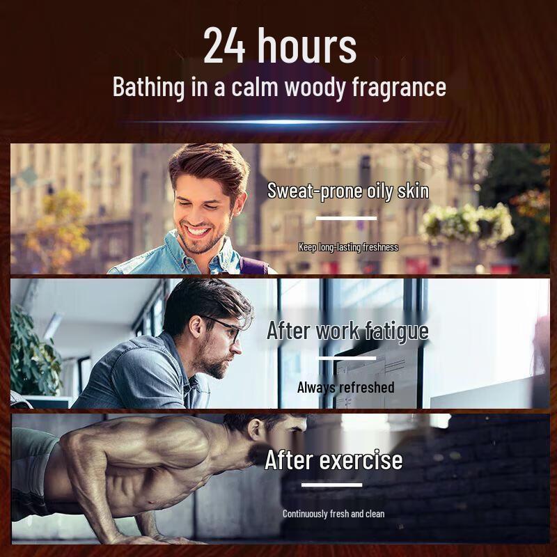 CLEAR Men's Hydrating Balance Oil Control Shower Gel