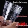 Disposable Hard Aviation Cups