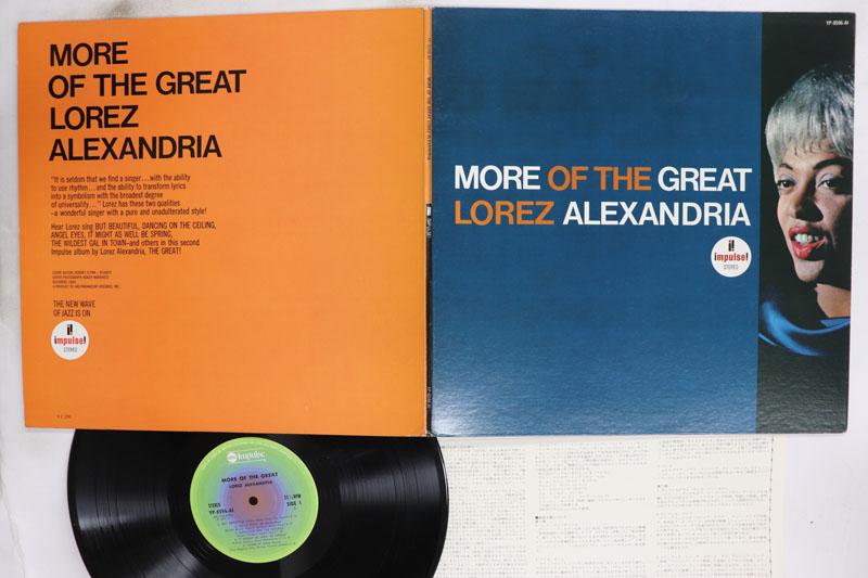 Виниловая пластинка LOREZ ALEXANDRIA More Of The Great Lorez Alexandria YP8596AI IMPULSE 1977 Япония Джаз Б/у