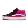 Vans Kids Sk8-Mid Touch-strap Suede Sneakers VN0A5KROB9P