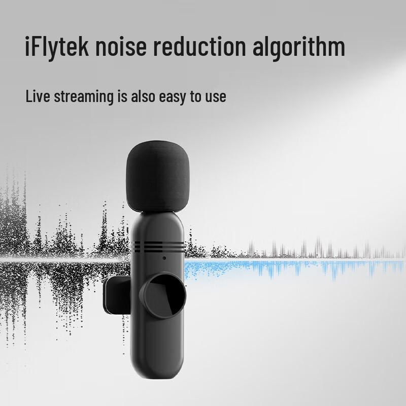 Deli Wireless Lavalier Microphone (CN version)