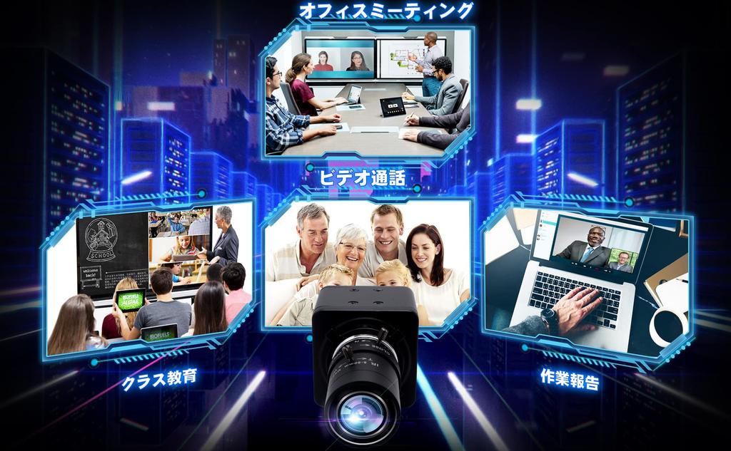 ELP Optical Zoom 2 Variable Focus Web Conferencing Gun Telephoto Sony Compatible with and Raspberry 1080P USB Computer Zoom 4x Variable Webcam Webcam,