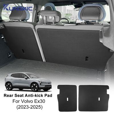 Искусственная кожа для Volvo EX30 2024 2025 Автомобильные грязезащитные коврики Чехлы на сиденья Автомобильные задние защитные коврики Агат Грязь