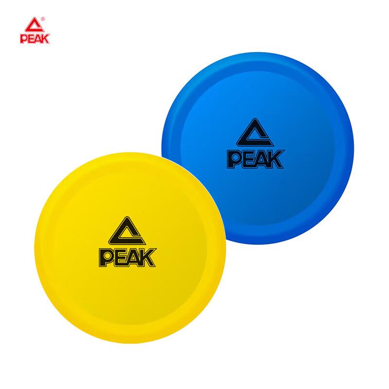 PEAK Thickened Soft Flying Disc