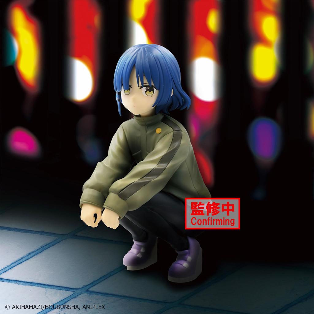 BANPRESTO Bocchi The Ryo Yamada Figure Rock!