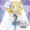 [CD] LoveLive! Солнечный свет!! Первый сольный концертный альбом Ohara Mari NEW из Японии