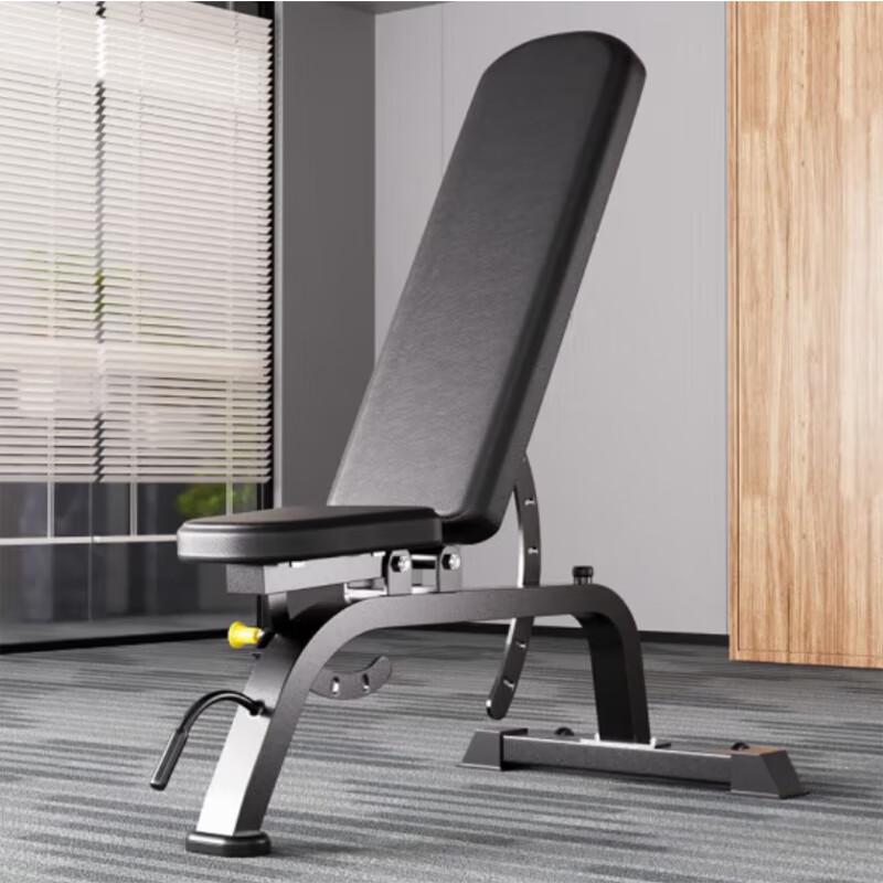 YANBO Professional Adjustable Weight Bench