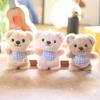 Cute Cute Bib Bear Pendant Plush Toy Doll Cartoon Bag Hanging Keychain Doll Doll