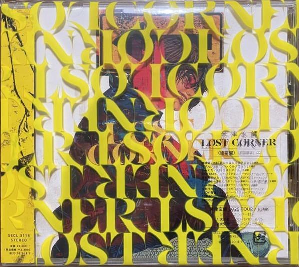 CD КЕНСИ ЁНЭДЗУ Lost Corner обычное издание SECL3118 SONY 2024 Япония Оби Японский Поп-Рок