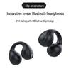 Беспроводные Bluetooth-наушники Sayrelances G8