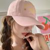 Flower Letter Baseball Hat Girl Cute Face Showing Little Summer Sun Protection Sun Hat Couple Student Casual Baseball Hat