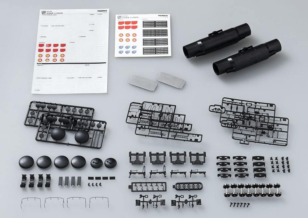 Грузовой вагон TOMIX HO gauge, частный, вагоны Taki9900 type 2, неокрашенный, несобранный набор для продвинутых пользователей, модель грузового вагона HO740