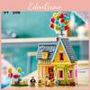 598 шт. И модель дома из мультфильма Pixar «Вверх» Строительные блоки Детская головоломка Подарок Игрушка
