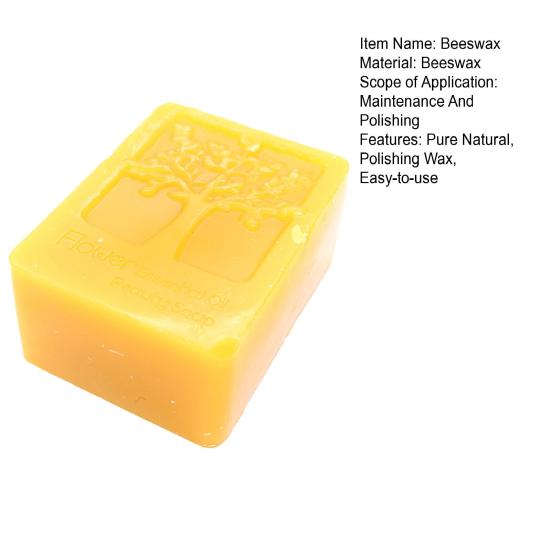 Блок пчелиного воска, чистый натуральный желтый пчелиный воск, полировальный воск для деревянных изделий, мебели из красного дерева, деревянных полов, подарков для любителей рукоделия