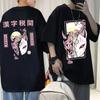 Hannya Mask T Shirts Futuristic Kitsune Mask Graphic T-shirt Japanese Anime Tees Kitsune Streetwear Fox Tshirt Unisex Manga Tops