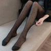 Women Pantyhose Heart Embroidery Ultra-thin See-through High Elasticity Anti-slip Solid Color Commute