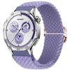 22 мм 20 мм Нейлоновый ремешок для Huawei Watch GT6/GT5 4 3 Pro 46 мм Эластичный браслет для Samsung Galaxy Watch 7 6 classic 5 4 Band