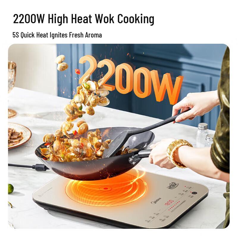 Midea MC-22RB11 Smart Induction Cooker with Wok CN plug (adapter included)