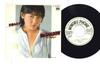7inch Record TENMA RUMIKO - Mr Shadow / Adieu KA1159PROMO MINORUPHONE Japan Japanese Pop/Rock Used