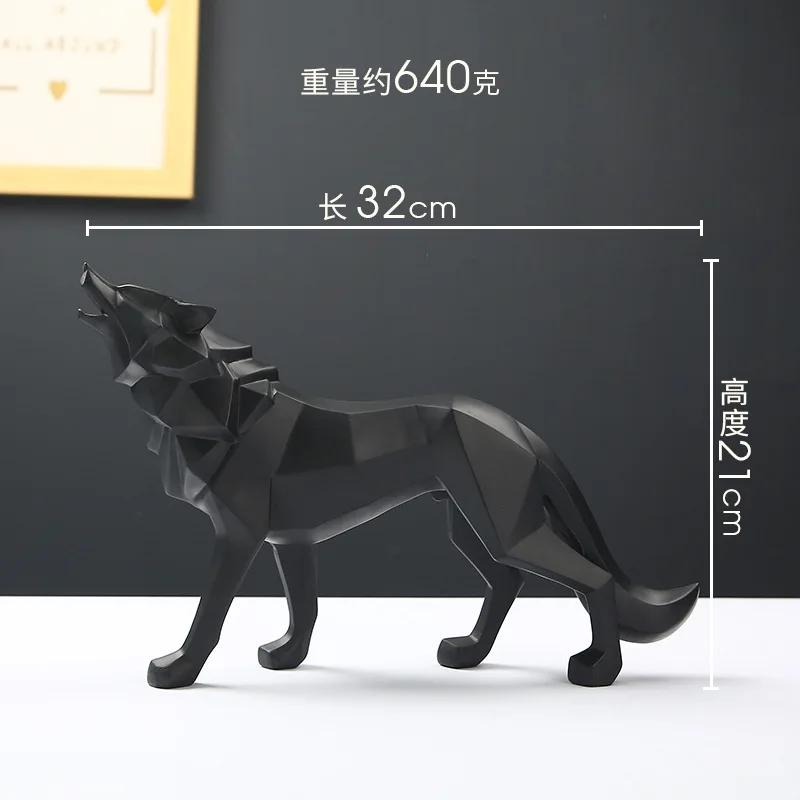 Nordic Creative Animal Figurine Home Decorations Geometric Wolf Statue Resin Crafts Home Living Room Office Desktop Ornaments