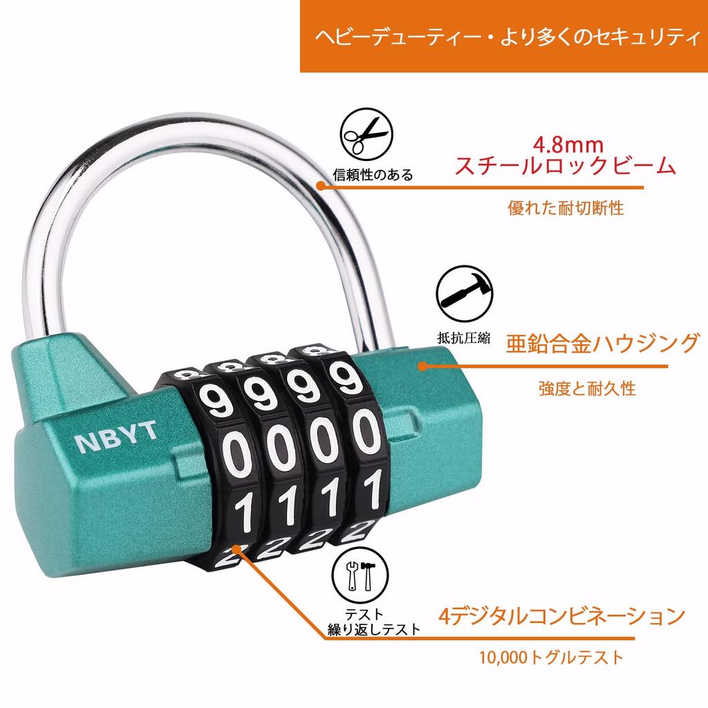 NBYT 4-значный кодовый замок с цинковым кодом сброса для спортзала, шкафа, гардероба, запирающегося шкафчика, ящика для инструментов…