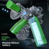 Нетоксичные Электрические Водяные Пистолеты-Игрушки с Симуляцией Выстрела и Отдачи, Автоматическим Датчиком Света, Детские Водные Пистолеты, Игрушка для Детей на Открытом Воздухе, Пляжа, Подарок