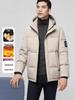 Мужская куртка с капюшоном на хлопковой подкладке: Повседневное, Теплое, Короткое Зимнее Пальто для Отцов Среднего Возраста, Новая Коллекция 2025