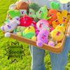 Jinnew Carrots Pumpkins  Screaming Vegetables Plush Keychain Pullstring With