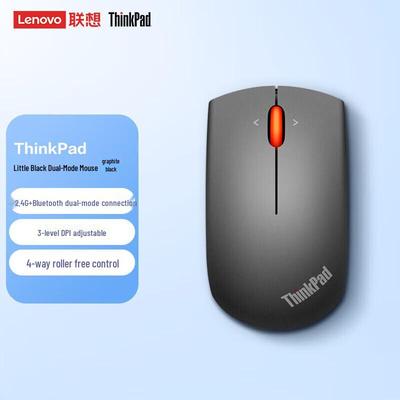 Lenovo Беспроводная Bluetooth мышь ThinkPad с двумя режимами