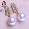 Earrings For Women Fashion Pearl Earrings Jewerly For Wedding Bride Party Earrings Gifts