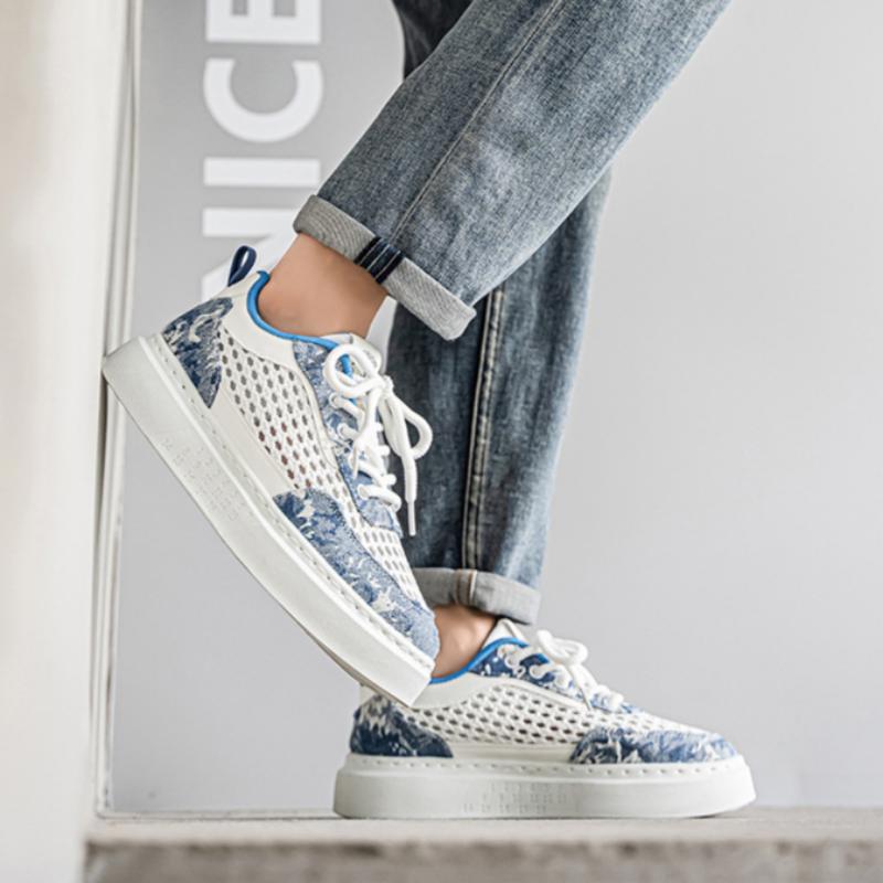Men's Summer Breathable Mesh Thick-soled Sneakers Comfortable and Versatile Sports Casual Shoes