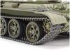 TAMIYA Military Miniature Series Советский танк Пластиковая модель 32598 1/48 № 98 Т-55