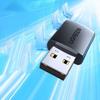 Сеть – USB Wi-Fi адаптеры