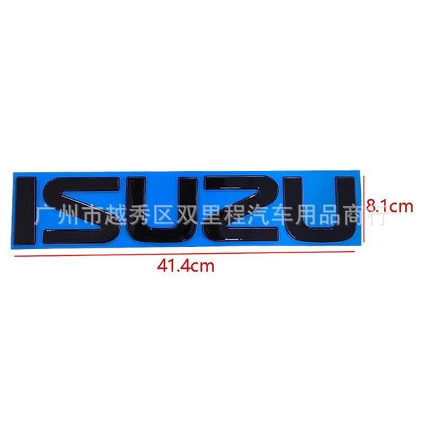 Автомобильный Стайлинг, средняя передняя решетка, задний багажник, эмблема, значок, сменная наклейка с логотипом для ISUZU 100P 600P