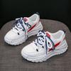 Кроссовки папы для девочки 2025 весна и осень новые корейская версия универсальные на платформе повседневные кроссовки кеды женский тренд маленькие белые туфли